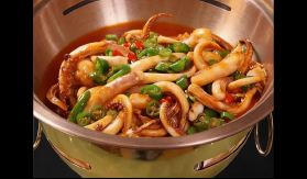 Sizzling Squid